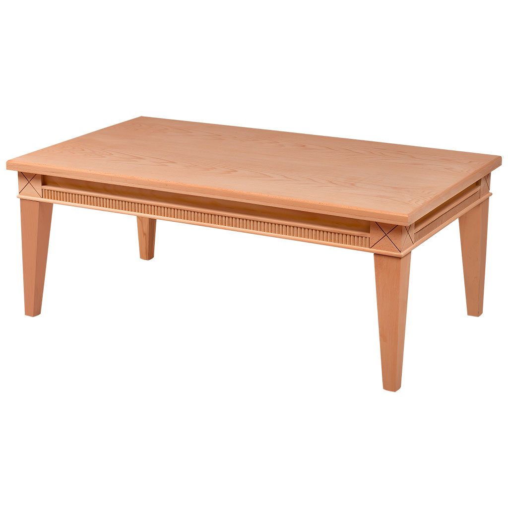 The wooden rectangular coffee table