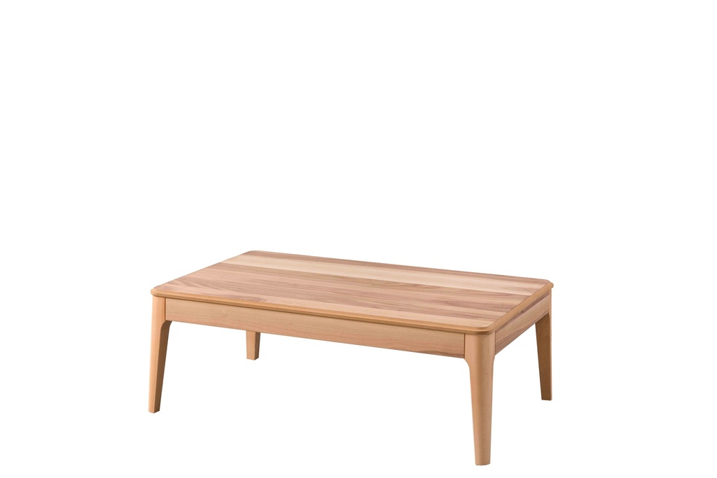 MASUTA CAFEA DREPTUNGHIULARA DIN LEMN CU FURNIR NUC